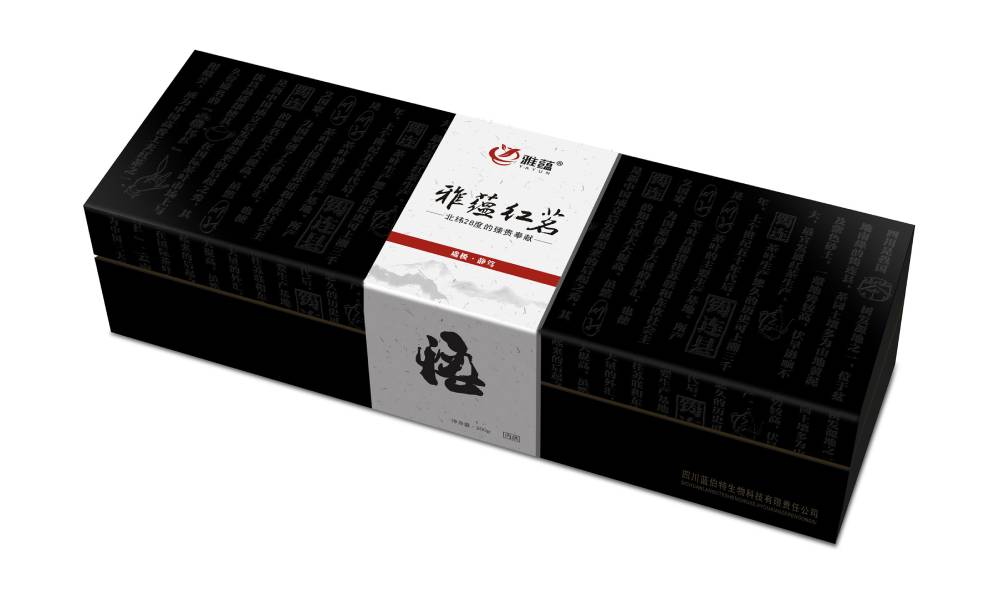 兴隆县包装设计新趋势：本土文化与现代审美的深度融合之道